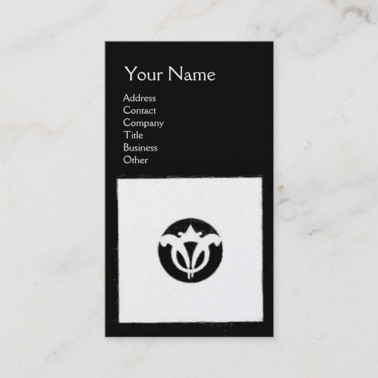 Carte De Visite FLORENTINE RENAISSANCE HARMONIE Bureau juridique (Devant)