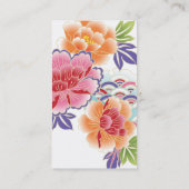 Carte De Visite Fruit Fleur Cool mignonne Girl Retro Floral (Dos)