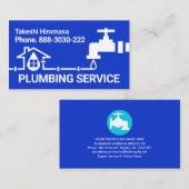 Carte De Visite Fuite du tuyau de dérivation (Devant / Derrière)