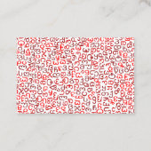 Carte De Visite géorgien (Dos)