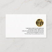 Carte De Visite Gold Texture Gold Wave Numéros de compte financier (Dos)