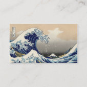 CARTE DE VISITE GRANDE VAGUE (Dos)