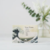 Carte De Visite GRANDE VAGUE MONOGRAMME papier perle (Debout devant)