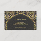 Carte De Visite Gris et or Mihrab Bismillah Islamique (Dos)