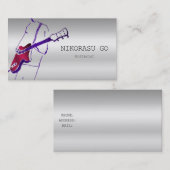 Carte De Visite Guitarist (Devant / Derrière)