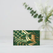 Carte De Visite Highlands 1 SERVICE D'ARBRE DE PAYSAGE Celtique (Debout devant)