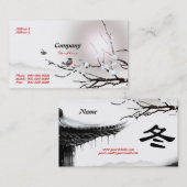 Carte de visite hivernale (Devant / Derrière)