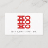 Carte De Visite Ho Ho Ho (style presse-lettres) (Devant)