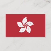 Carte De Visite Hong Kong - affaires (Dos)