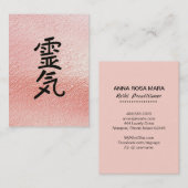 Carte De Visite *~* Huile rose - Symbole de praticien de Reiki (Devant / Derrière)