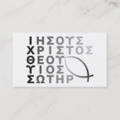 Carte De Visite Ichthys (Dos)