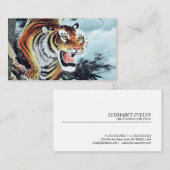 Carte De Visite Illustration du tigre a) (Devant / Derrière)