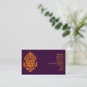 Carte De Visite Impression de bloc Inde (Debout devant)