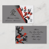 Carte De Visite Inséparables Sur Sakura Tree Et Symbole d'amour ch (Devant / Derrière)