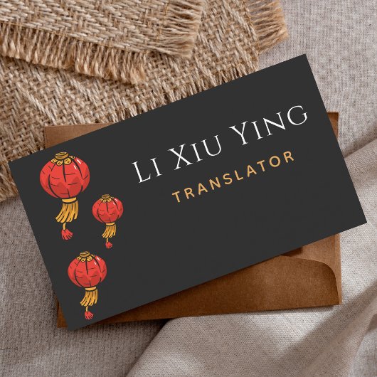 Carte De Visite Interprète de traduction en anglais chinois Red La