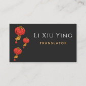 Carte De Visite Interprète de traduction en anglais chinois Red La (Devant)