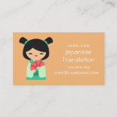 Carte De Visite Interprète de traduction japonais (Devant)