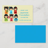 Carte De Visite Interprète de traduction japonais (Devant / Derrière)