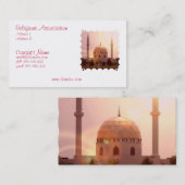 Carte de visite islamique de mosquée (Devant / Derrière)