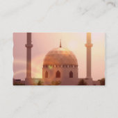 Carte de visite islamique de mosquée (Dos)