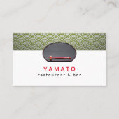 Carte De Visite Japanese Asian Restaurant Chef Catering (Devant)
