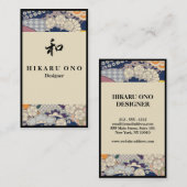 Carte De Visite Japanese Pattern Ivory&Blue (Devant / Derrière)