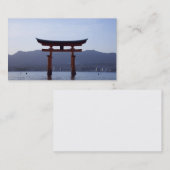 Carte de visite japonais (Devant / Derrière)