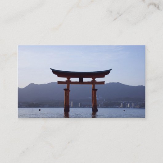 Carte de visite japonais (Devant)