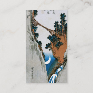 Carte de visite JAPONAIS