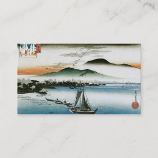 Carte de visite JAPONAIS de BATEAU