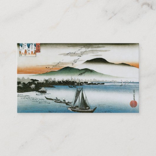 Carte de visite JAPONAIS de BATEAU (Devant)