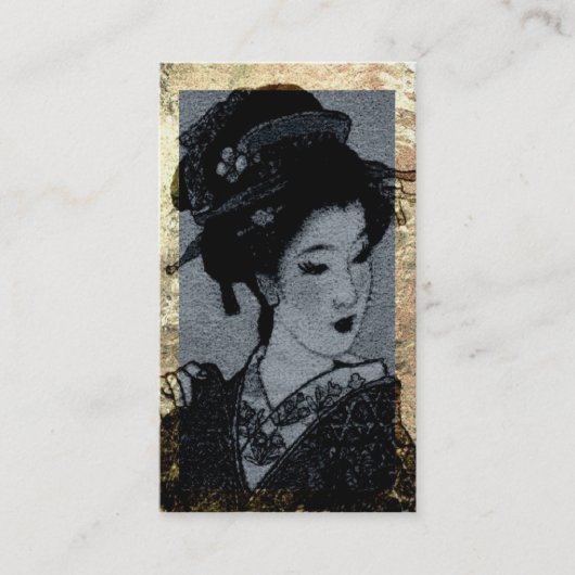 Carte de visite japonais de carte de profil de (Devant)