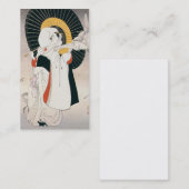 Carte de visite JAPONAIS de FEMME (Devant / Derrière)