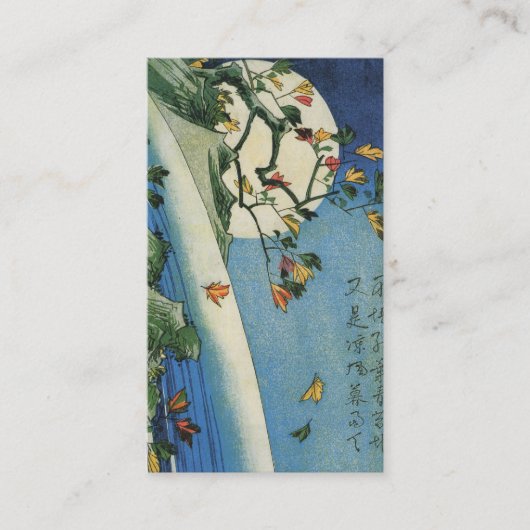 Carte de visite JAPONAIS de LUNE et de CASCADE (Devant)