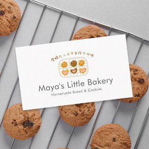 Carte De Visite Joli Cookie sur présentoir Boulangerie Pâtissier