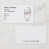 Carte De Visite Jolie Kitty avec Bow rouge (Devant / Derrière)
