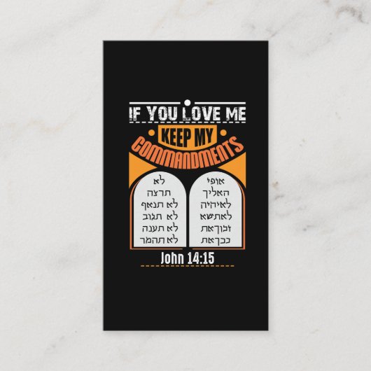 Carte De Visite Juda Hebreu Nouveau Testament messianique (Devant)