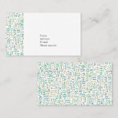 Carte De Visite Kannada (Devant / Derrière)