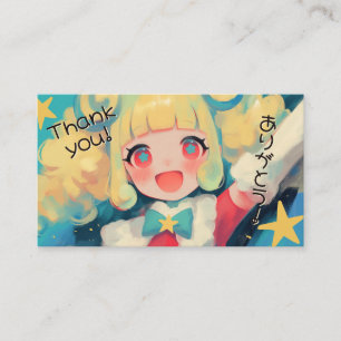Carte De Visite Kawaii Japonais Merci pour l'Achat