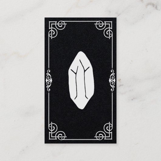 Carte De Visite Kit d'orthographe de la machine (Dos)