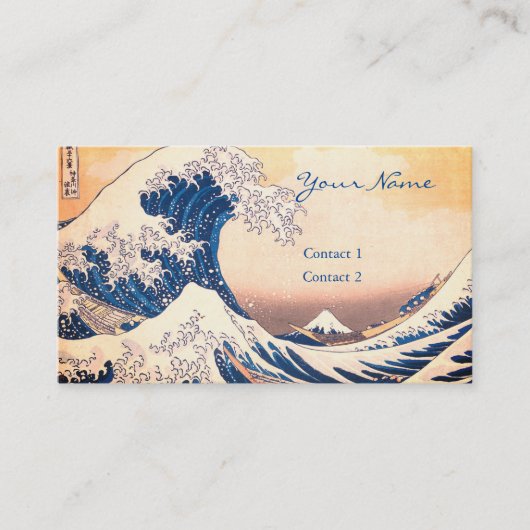 Carte De Visite La grande vague - art japonais (Devant)