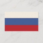 Carte De Visite La Russie - affaires (Dos)