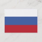 Carte De Visite La Russie - potelée (Dos)