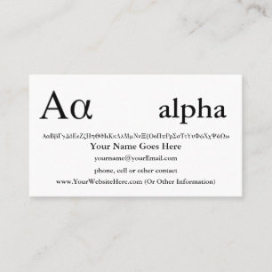 Carte De Visite L'alpha grec de lettre conçoivent en fonction du