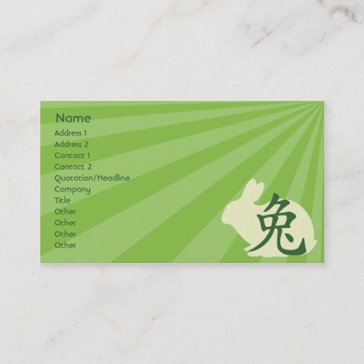 Carte De Visite Lapin - affaires (Devant)