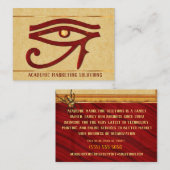 Carte De Visite Le marché égyptien 3D de la publicité optique (Devant / Derrière)