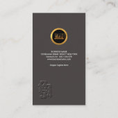 Carte De Visite Le noir simple gravent le fonctionnaire des (Dos)