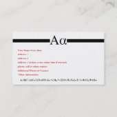 Carte De Visite LETTRE GRECQUE Alpha Design personnalisé (Dos)