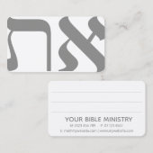 Carte De Visite L'hébreu Aleph Tav Silver (Devant / Derrière)
