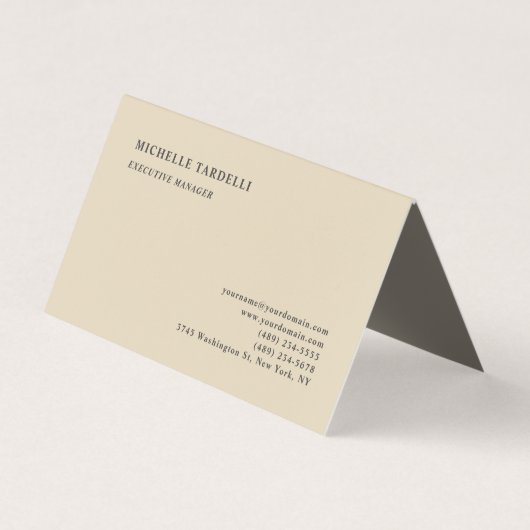 Carte De Visite Linge de Luxe Beige Classique Simple Professionnel (Devant)